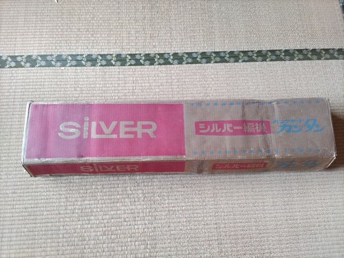 Macchina per maglieria silver - macchina,