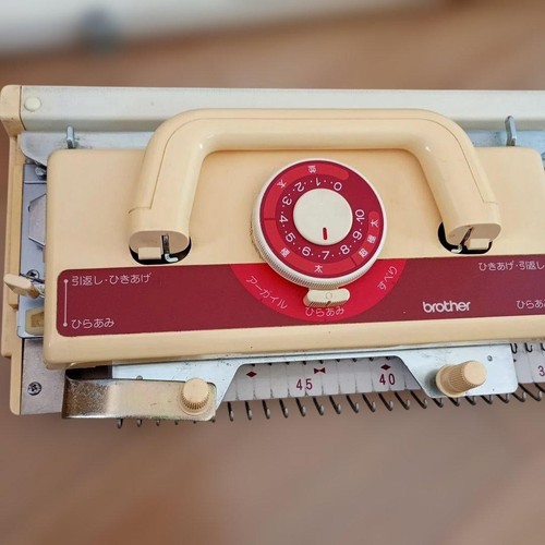 Brother 230 macchina per - macchina,