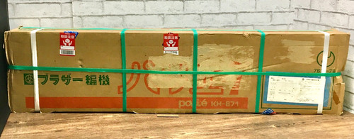 Vecchio stock nuovo - stock, nuovo】